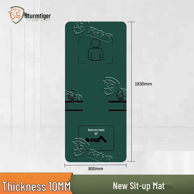 Tujihu Green Sit-up & Abdominal Fitness Mat