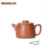 100ml Traditional Yixing Purple Clay Teapots Handmade Large Caliber Pot Raw Ore Downhill Mud Kettle Chinese Zisha Teaset Teaware