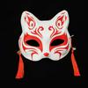 Japanese Style Fox Mask - Half-Face Anime Cosplay for Women