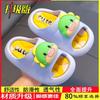 Summer Children's Cool Slippers Boys and Girls Non-slip Soft Bottom Parent-child Cute Dinosaur Home Bath Children Beach Sandals