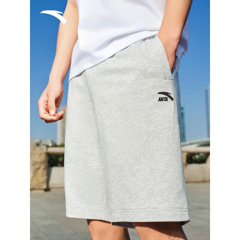 Anta Men's Summer Knit Breathable Sports Shorts