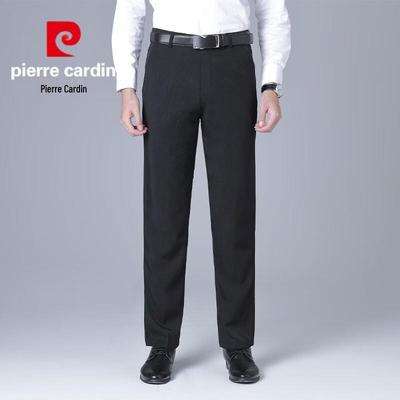 Men's Non-Iron Straight-Leg Business Casual Trousers