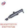 BMW Mini Scheinwerferreinigungs-Motor 61677157119/61677157120