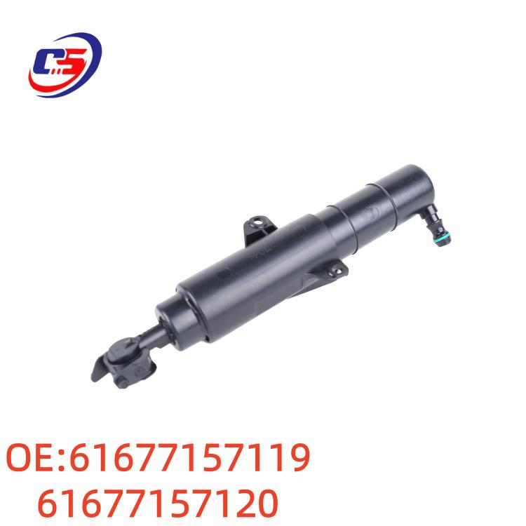 BMW Mini Scheinwerferreinigungs-Motor 61677157119/61677157120