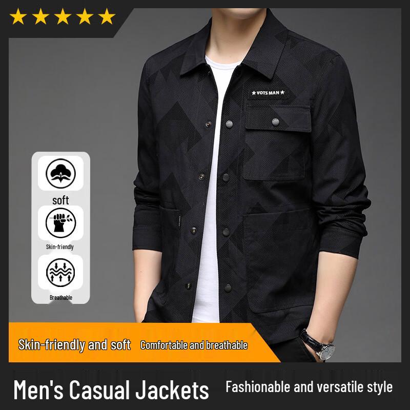 Hengyuanxiang Men's Stand Collar Casual Jacket