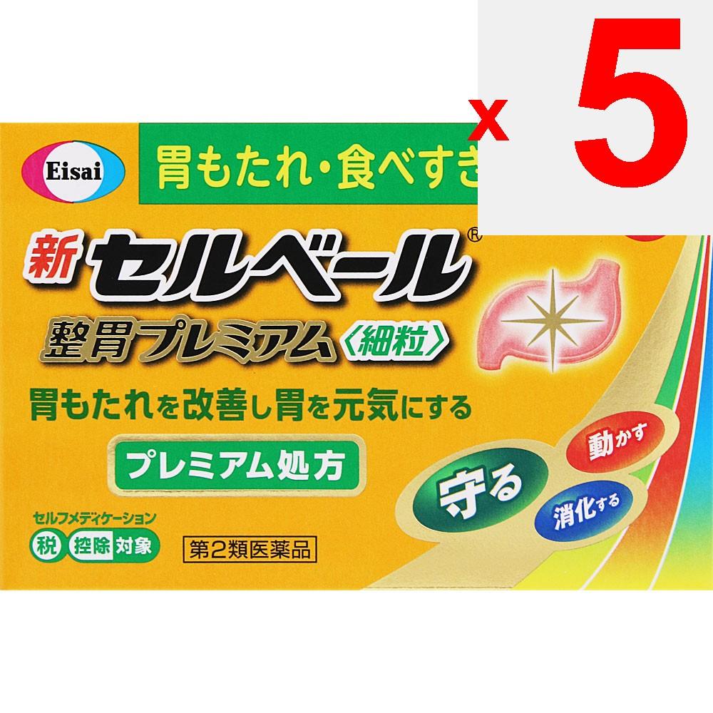 Eisai New Cerberus Premium Stomach Relief Fine Granules 12 Packs Mucosal Protection Indications: Indigestion, Overeating, Loss of Appetite, Stomach/ab