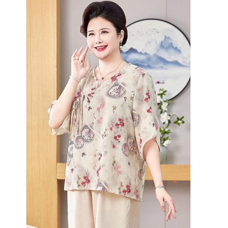 Women's Plus Size Summer Ice Silk Short Sleeve Top