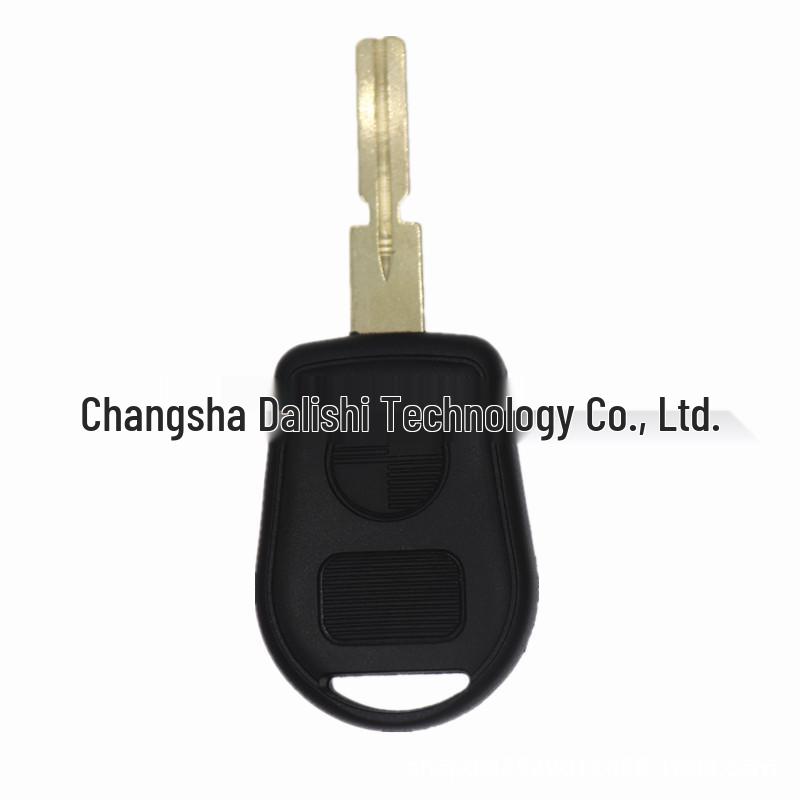 

BMW 2-3 Button Remote Key Shell - Black Edge