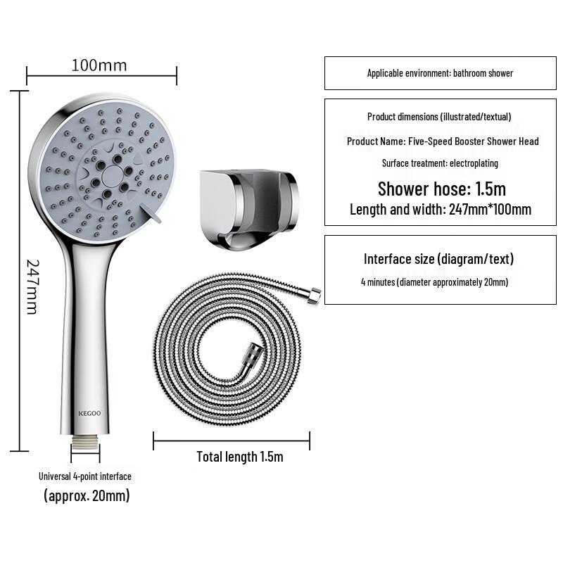 KEGOO 5-Function Handheld Shower Head Kit