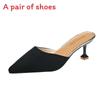 Oneword Flat Sandals For Women With Velvet Upper And Pointed Toe For Summer Casual Wear