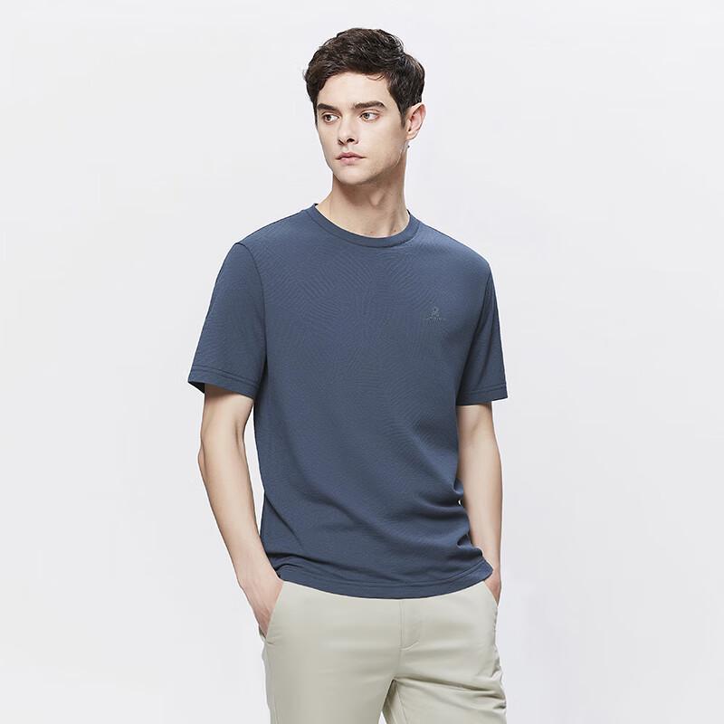 MONTAGUT Men's Silk Blend Ice Feel Short Sleeve T-Shirt