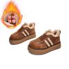 New leather Forrest Gump shoes 2025 winter women's retro German training shoes high-top women's shoes platform-soled versatile little white shoes wom