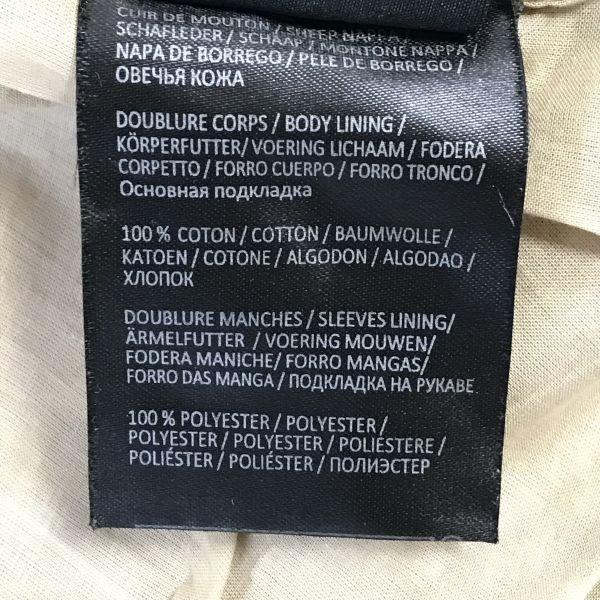 OAKWOOD / Sheepskin Leather Riders Jacket [Women's XS / Brown] Jacket / Jumper(USED)