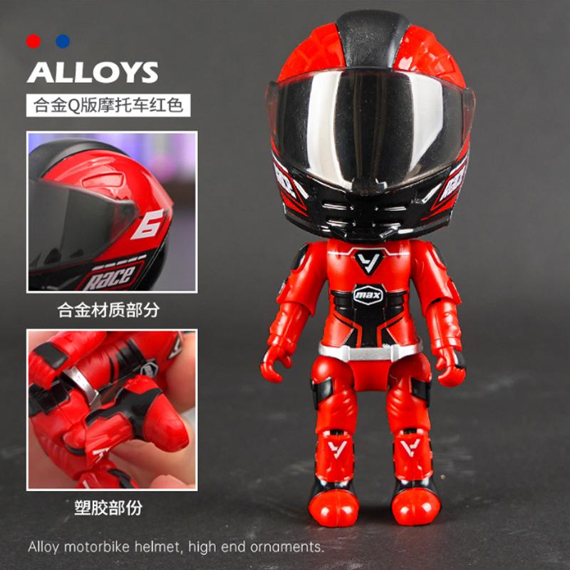 Simulation Motorcycle Rider Alloy Deformation Doll Helmet Doll Doll Desktop Furnishings Model Children's Gifts for Men