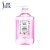 Slek Sakura Romantic Fragrance Hand Wash