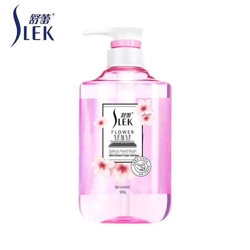 Slek Sakura Romantic Fragrance Hand Wash