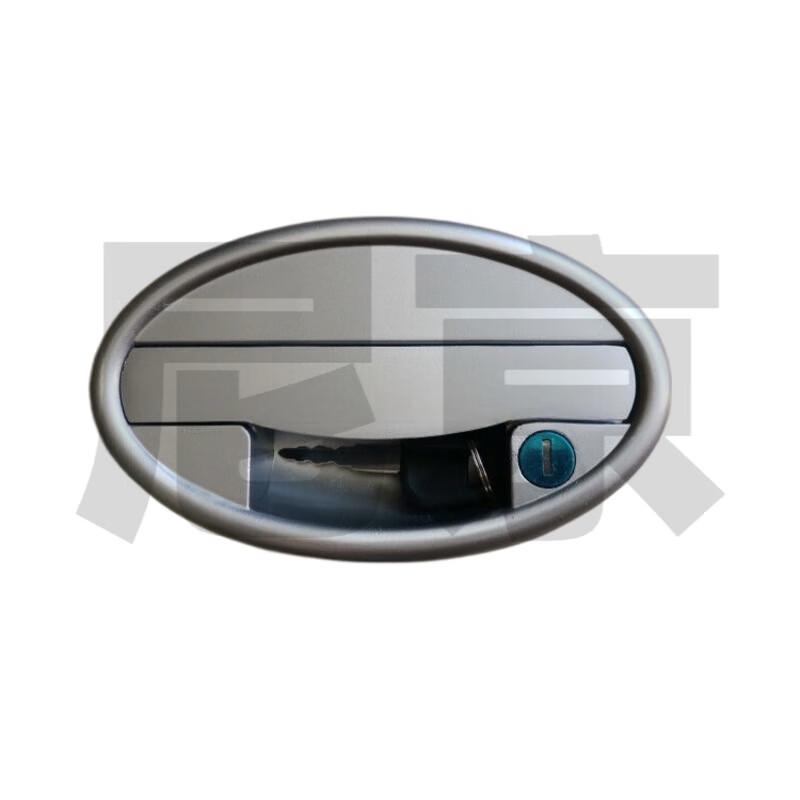 Nijing Bus Compartment Door Lock Handle