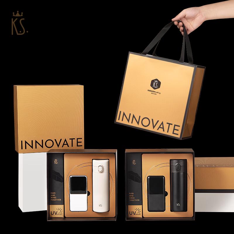 K.S. KS-850 Business Travel Mug