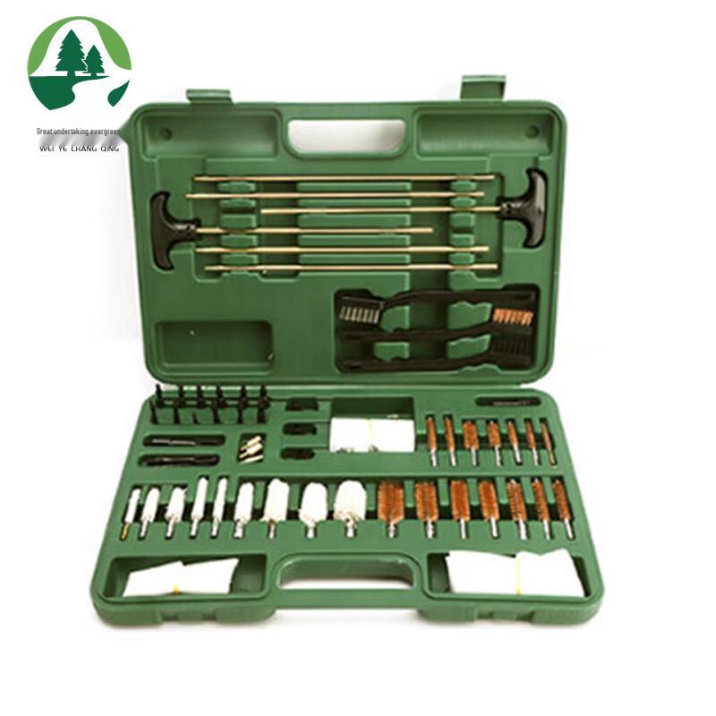 Maintenance Wiping Material Kit