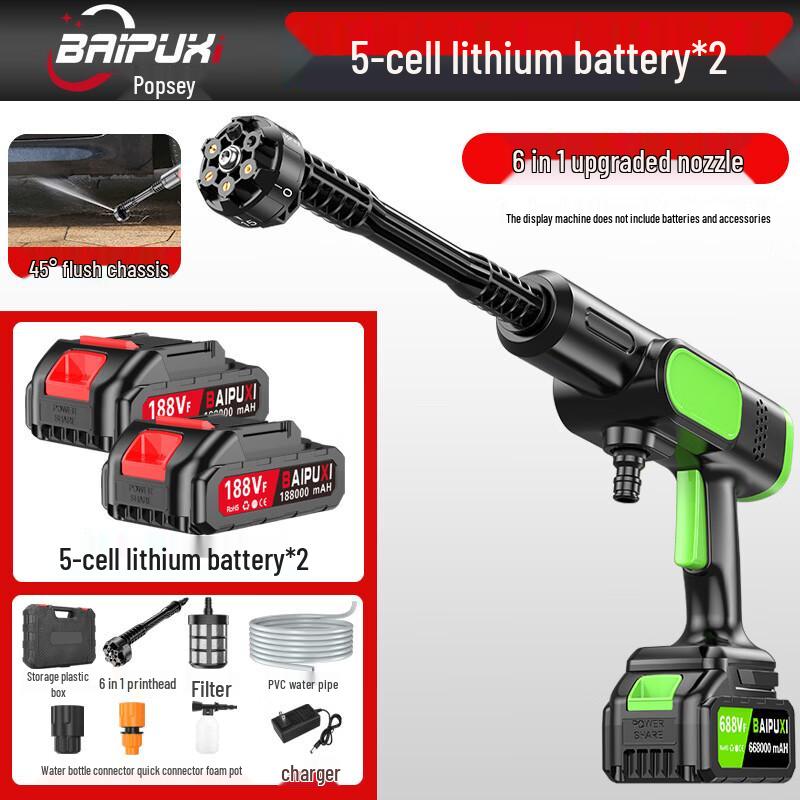 BAIPUXI Cordless Portable Car Pressure Washer CN plug (adapter included)