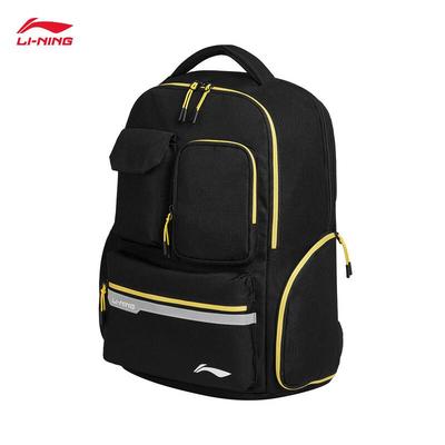 ABSV131 Badminton Sports Backpack