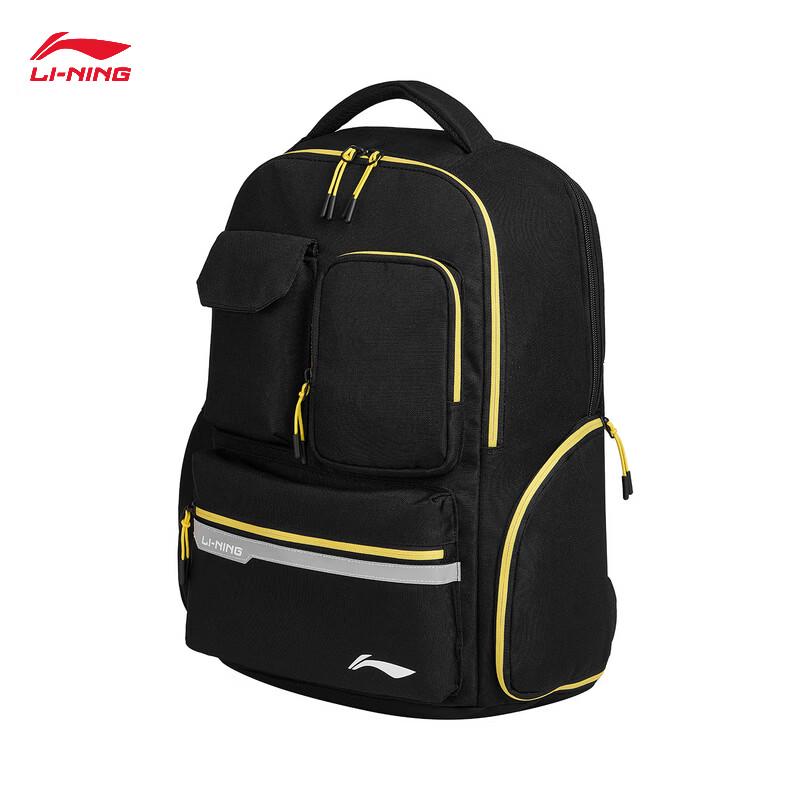 Li-Ning ABSV131 Badminton Sports Backpack