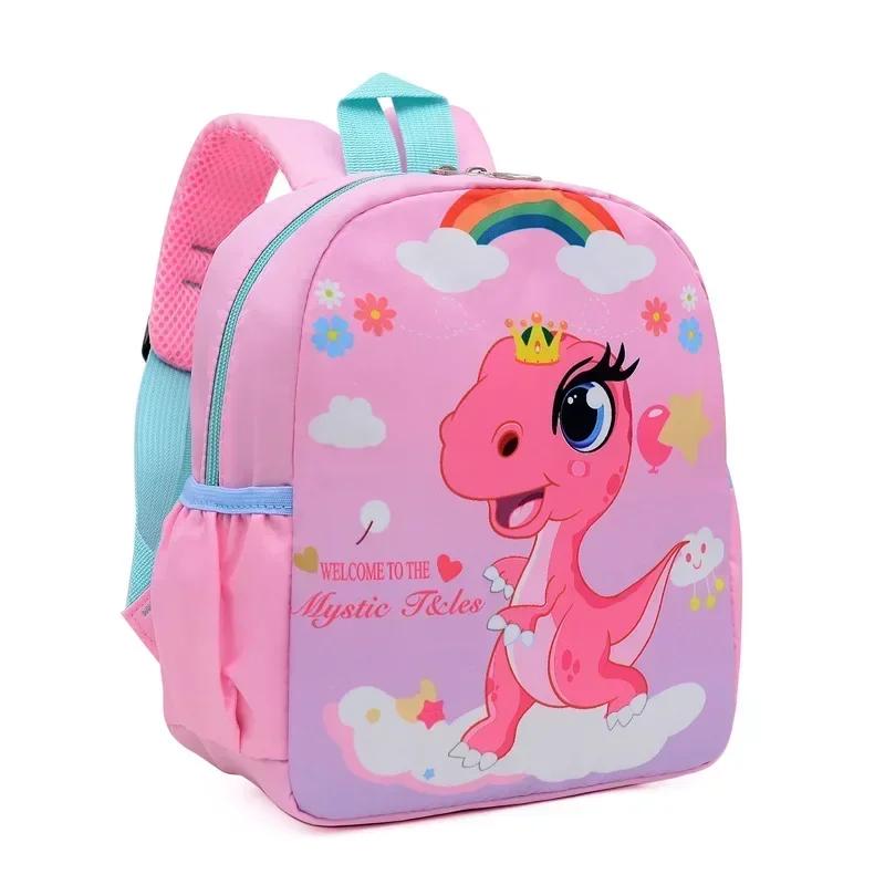 Cute Cartoon Kids Schoolbags Trendy Waterproof Backpack Waterproof Kindergarten Primary School Bookbag Student Backpack