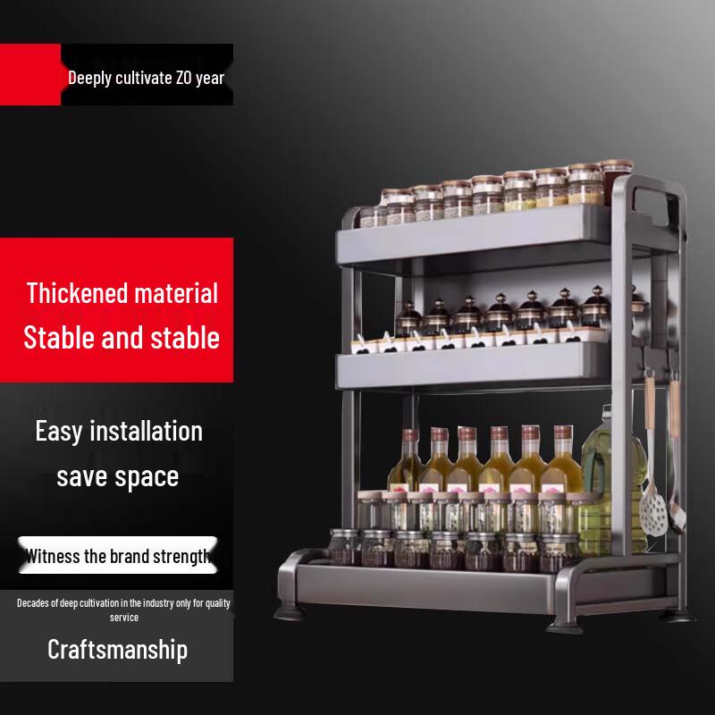 

Yunshuang 3-Tier Multifunctional Kitchen Storage Rack