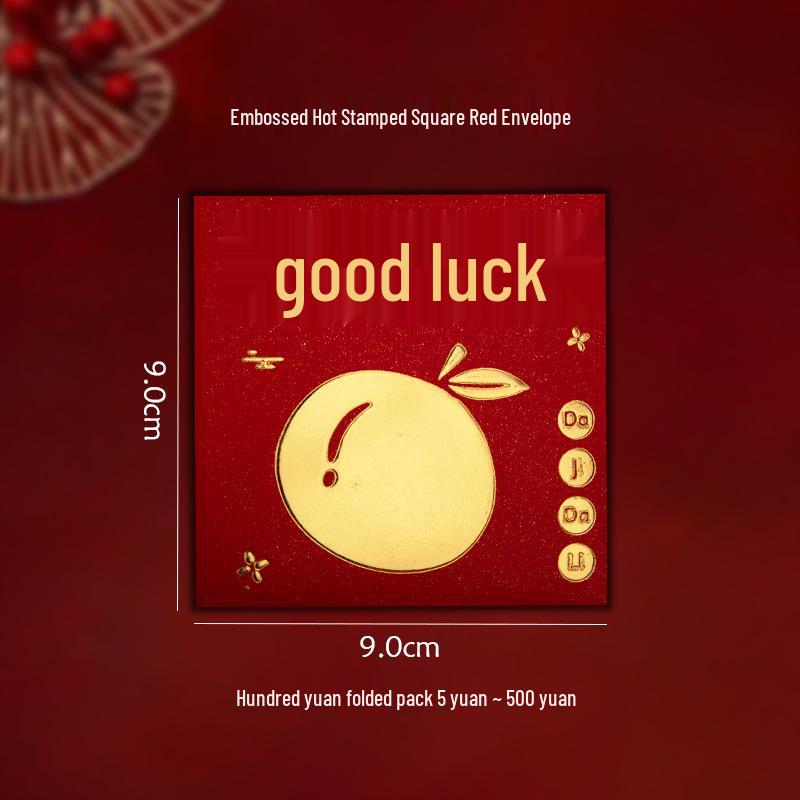 Mini Red Square Envelopes: Creative Lucky Gift Bags for Festivals