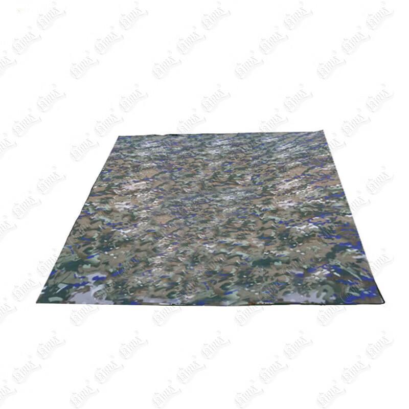 Turida Camouflage Outdoor Picnic & Tent Mat
