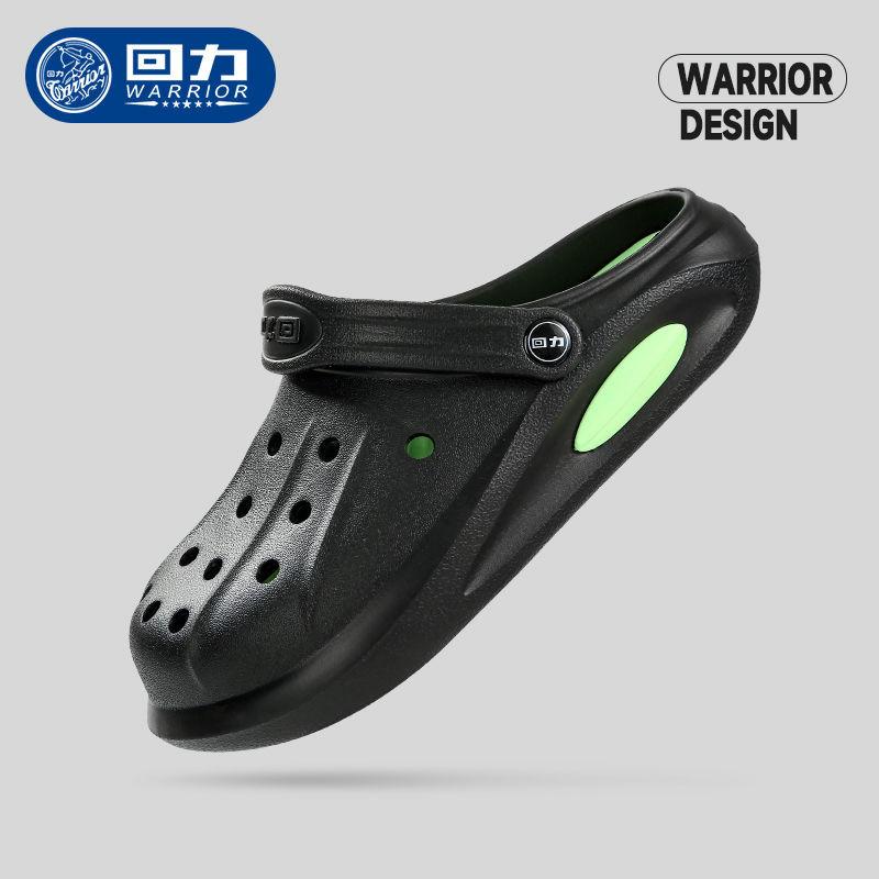 

Новая тенденция Huili - удобная обувь с отверстиями, мужская мода, нескользящие и износостойкие сандалии с толстой подошвой и мягкой подошвой, напоминающие пляжную сумку. 44 чёрный