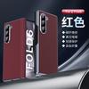 Carbon Fiber Magnetic Snap Case Galaxy Z Fold 8 Ultra 7 6 5 With Shockproof Scratch Resistant Design