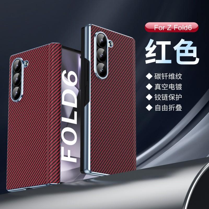 Carbon Fiber Magnetic Snap Case Galaxy Z Fold 8 Ultra 7 6 5 With Shockproof Scratch Resistant Design
