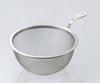 J-kitchens Green Tea Pot, Tokoname Ware, Poipoi Mesh Teapot with Tea Strainer, 350cc, Made In Japan