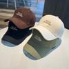 Hello Embroidered Baseball Cap For Men Women Casual Sun Hat Adjustable Cotton Sun Protection