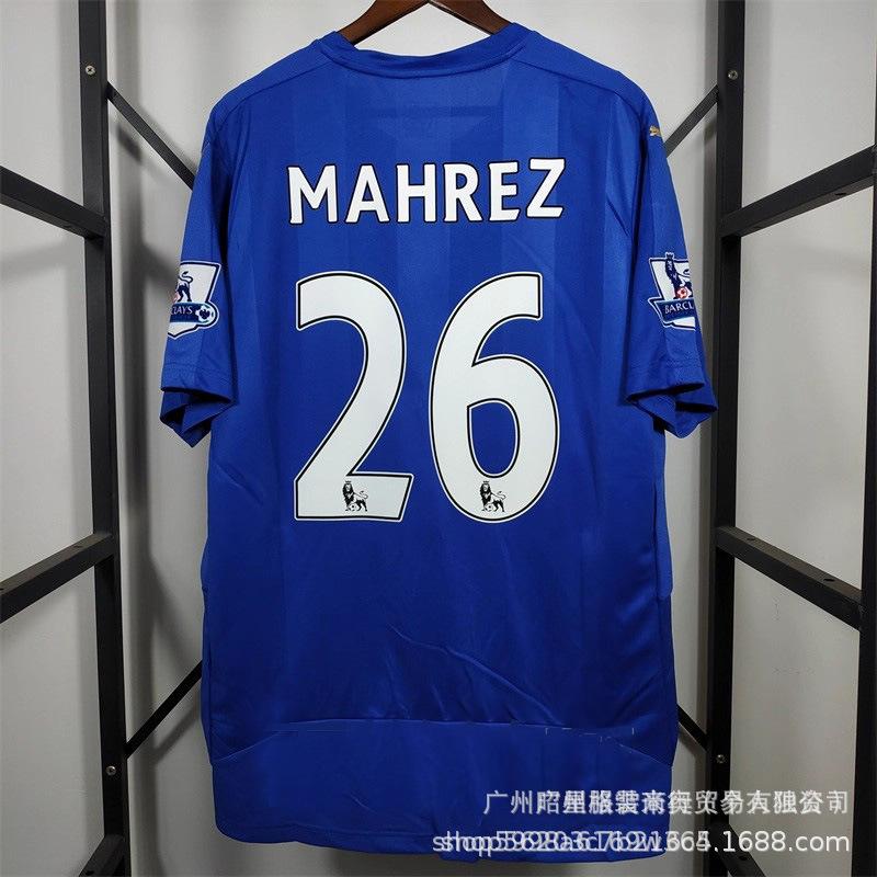 Vintage football jersey 0405 season Atletico Madrid LFC98 France 06 France 0708 Manchester United football jersey with print