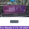 For Mazda CX-50 -2024 Car Interior Center Console Transparent TPU Protective Film Anti-scratch Sticker