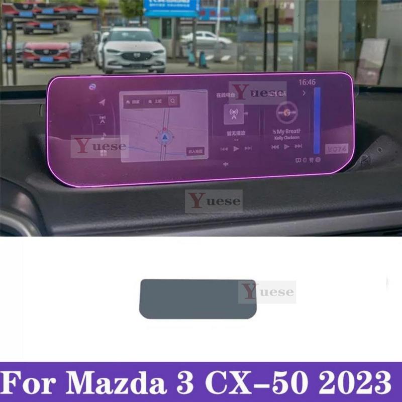 For Mazda CX-50 -2024 Car Interior Center Console Transparent TPU Protective Film Anti-scratch Sticker