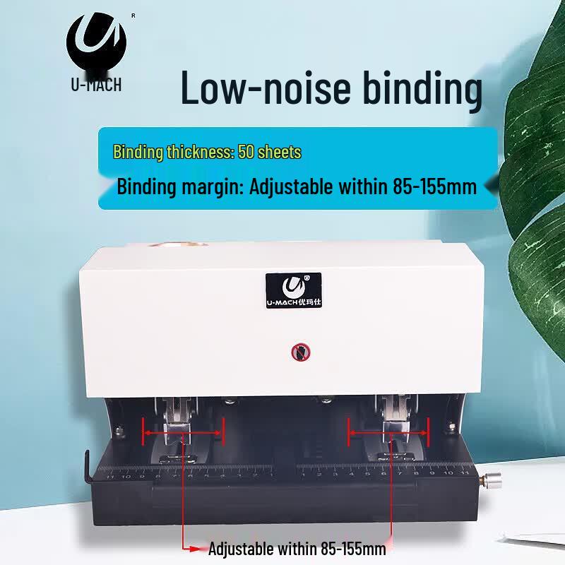Umas U-306SD Automatic Double-Hole Stapler CN plug (adapter included)