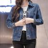 Winterjacke für Damen, lange Ärmel, Umlegekragen, Brusttaschen, Knopfverschluss, Mantel, einfarbig, lässig, Streetwear, Jeansmantel