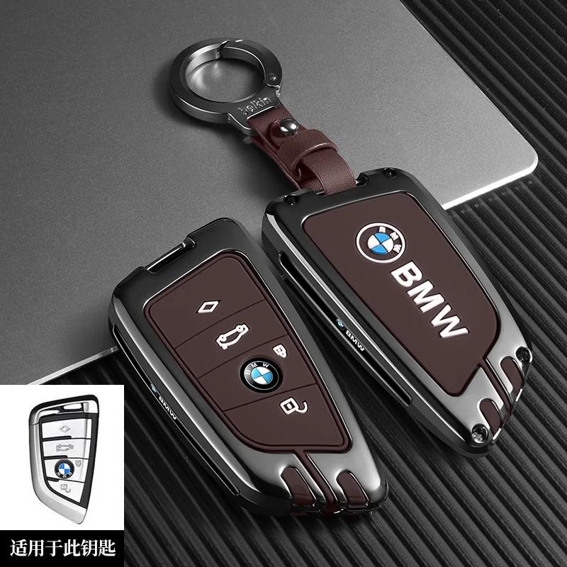 ljqvz9 Car Remote Key Case Cover Shell For BMW 7 Series G70 G09 XM U06 G81 M3 2023 i7 X7 G07 LCI iX I20 X1 U11 Protector Fob