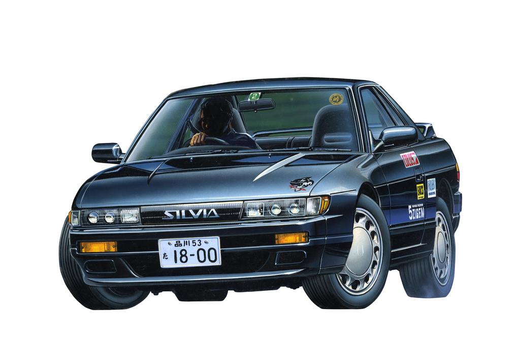 Fujimi Model Touge Series Nissan Silvia 1/24 No.23 K's (S13) Touge-23