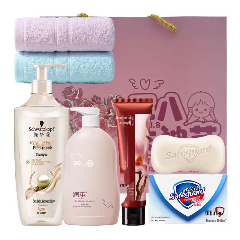 Schwarzkopf Delicate Girl s Wash & Care Essentials Set
