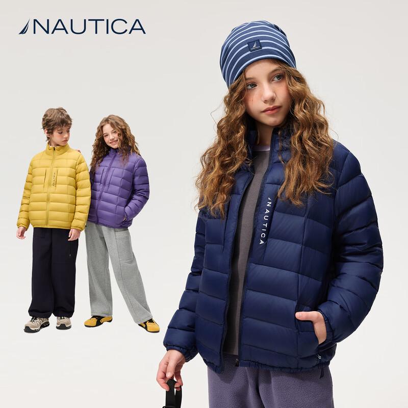 NAUTICA Kids Lightweight Goose Down Puffer Jacket 140