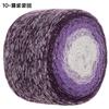 Gradual Change Cake Color Hollow Cotton Flash Silk Segment Dyed Crochet Bag Round Strand Colored Cotton Thread 200G