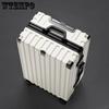 Women's Men's Quiet Spinner Wheel Aluminum Frame Luggage - Durable Large Capacity Suitcase with Combination Lock
