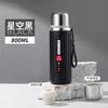 Roman column thermos cup stainless steel tea separation large capacity thermal insulation kettle retro girls water cup