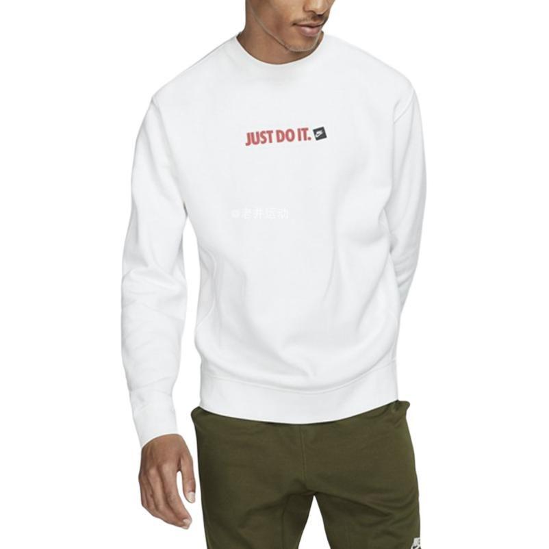Nike Sweatshirts Men's Crew Neck Thickened Other BV5090-100