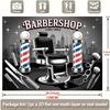 2D Flat Banner, 1 Piece Per Pack, Retro Barber Shop, Suitable for Events, Weddings,