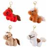Lifelike Mini Horse Pendant Cute Plush Horse Doll Pendant  Festive Decor